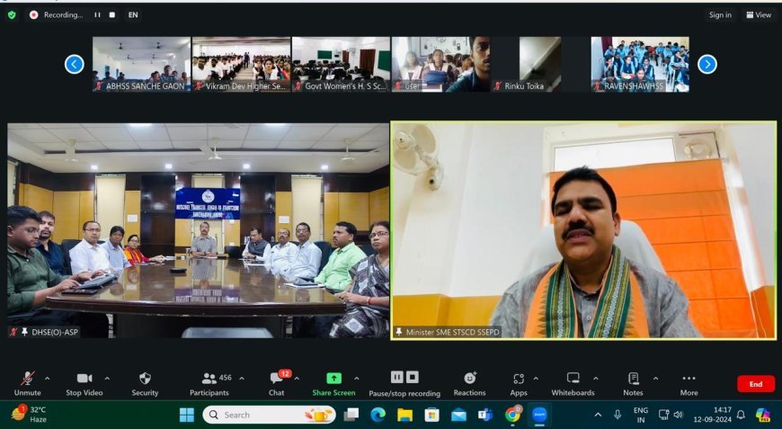Online Academic Support Programme inaugurated