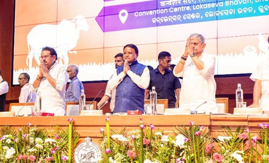 ଓଡ଼ିଶାରେ ପ୍ରଥମ ଥର ପାଇଁ ମନ୍‌ସୁନ୍‌ ମିଟ୍‌ ଆୟୋଜିତ