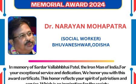 ସଙ୍ଗମ ଏକାଡେମୀ କୋଟା ରାଜସ୍ତାନ ଟିମ ଭାରତ ପକ୍ଷରୁ ସମାଜ ସେବା କ୍ଷେତ୍ରରେ ଡ଼ ନାରାୟଣ ମହାପାତ୍ର ଙ୍କୁ ସର୍ଦାର ବଲ୍ଲଭ ଭାଇ ପଟେଲ ମେମୋରିଆଲ ଆୱାର୍ଡ ରେ ସମ୍ମାନୀତ