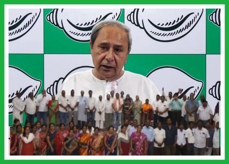 Biju Janata Dal Launches Massive Membership Drive in Sundargarh