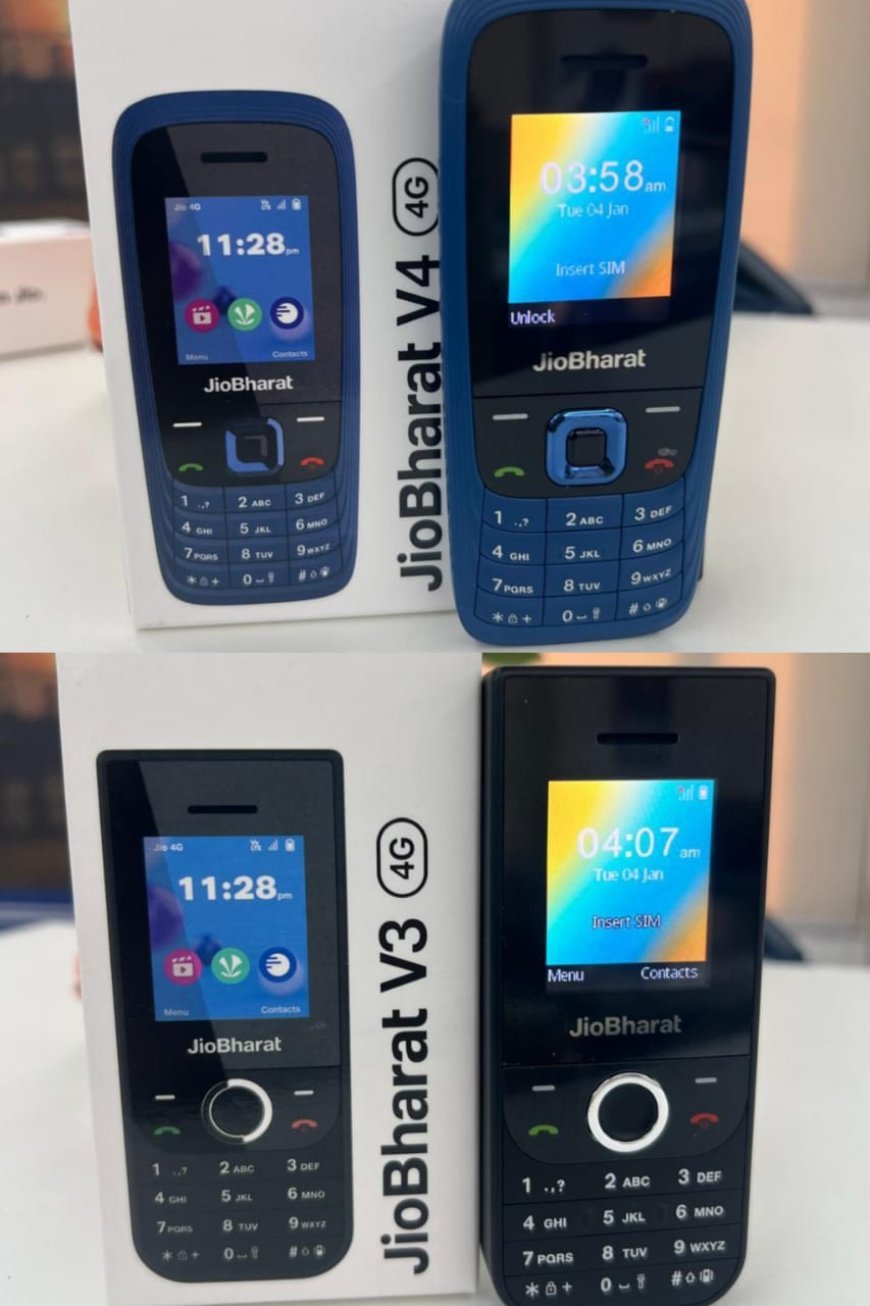 ଜିଓ ପକ୍ଷରୁ ଦୁଇଟି ନୂଆ ୪ଜି ଫିଚର ଫୋନ ଜିଓଭାରତ ଭି୩ ଏବଂ ଭି୪ ଶୁଭାରମ୍ଭ