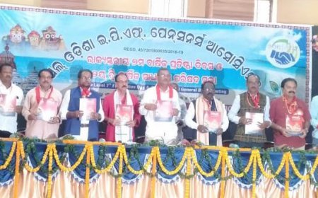 ଇପିଏଫ ପେନସନର୍ସ ସଂଘର ରାଜ୍ୟ ସମ୍ମିଳନୀ ଓ ପ୍ରତିଷ୍ଠା ଦିବସ ପାଳିତ