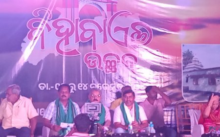 Inaugural Biha Bael Ucchab: A Celebration of Cultural Heritage and Environmental Awareness in Sundargarh