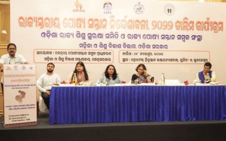 ରାଜ୍ୟସ୍ତରୀୟ ପୋଷ୍ୟ ସନ୍ତାନ ନିର୍ଦ୍ଦେଶାବଳୀ, ୨୦୨୨ ତାଲିମ କାର୍ଯ୍ୟକ୍ରମ ଅନୁଷ୍ଠିତ