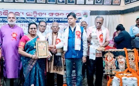 କୈବଲ୍ୟ ସାହିତ୍ୟ ସଂସଦର ୬୧ ତମ ରାଜ୍ୟସ୍ତରୀୟ ସ୍ମୃତି ଅନୁଭୂତି ସାହିତ୍ୟ କର୍ମଶାଳା ଅନୁଷ୍ଠିତ