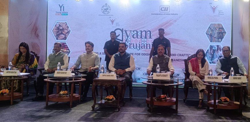 Event titled CII Swayam Srujani - Weaving a Sustainable Future for Odisha’s Textiles and Crafts held in Bhubaneswar