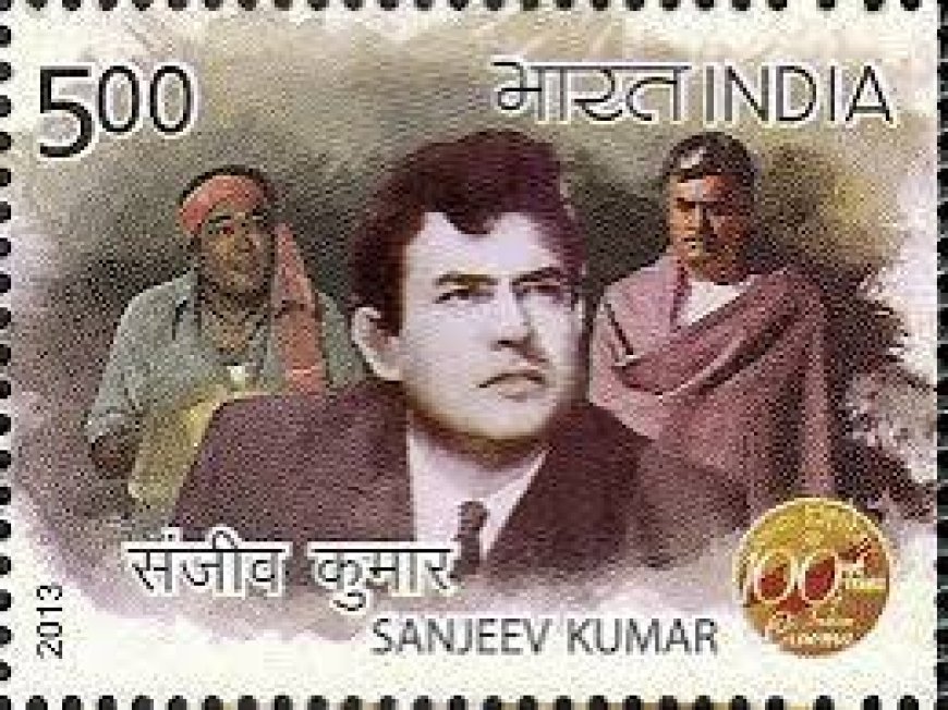 Sanjeev Kumar