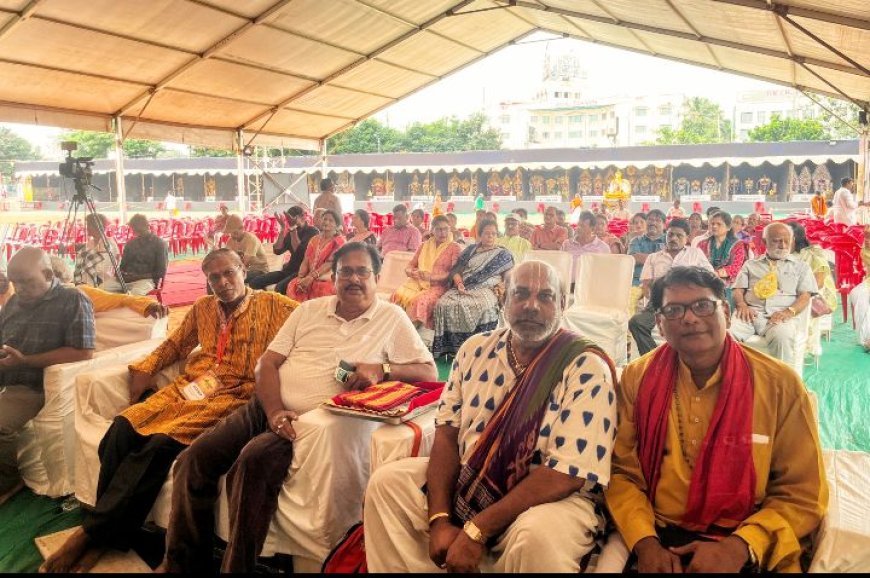 ଅନ୍ତର୍ଜାତୀୟ ଶ୍ରୀଜଗନ୍ନଥ ମହୋତ୍ସବ ତ୍ରୁତୀୟ ଦିନରେ ବୈଚିତ୍ରମୟ ଶ୍ରୀ ଜଗନ୍ନାଥ ଆଲୋଚନା ଚକ୍ର ଅନୁଷ୍ଠିତ