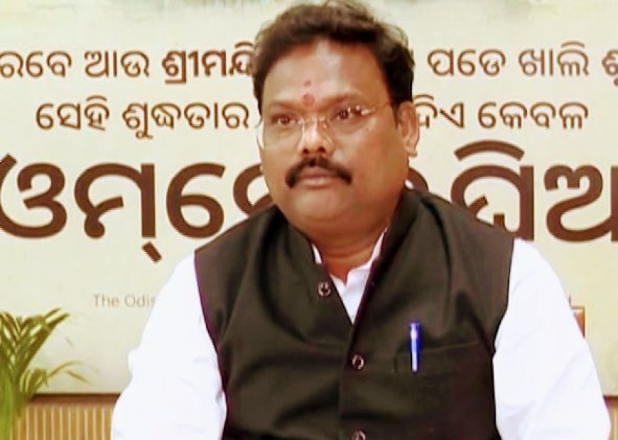 ଓଡ଼ିଶାରେ ଦୁଗ୍ଧ ଚାଷୀଙ୍କ ଡିବିଟି ଲାଗୁ ହେବ: ମନ୍ତ୍ରୀ