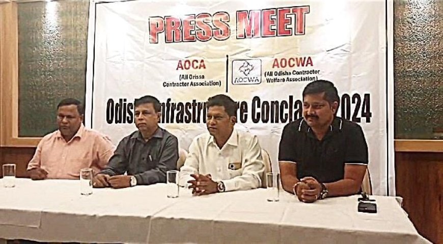 Odisha Infrastructure Conclave 2024 from November 20