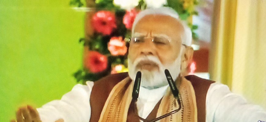 ପ୍ରଧାନମନ୍ତ୍ରୀ ନରେନ୍ଦ୍ର ମୋଦିଙ୍କୁ ଭବ୍ୟ ସ୍ବାଗତ