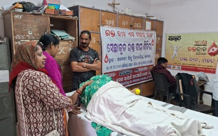 "ମୋ ପରିବାର" ସହଯୋଗରେ ରକ୍ତଦାନ ଶିବିର ଅନୁଷ୍ଠିତ