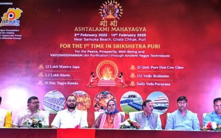 ଫେବୃୟାରୀ ୨ରୁ ଶ୍ରୀ ଶ୍ରୀ ଅଷ୍ଟଲକ୍ଷ୍ମୀ ମହାଯଜ୍ଞ