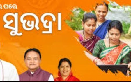Subhadra beneficiaries to receive financial assistance three times in 2025