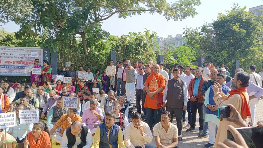 Loka Jagaran Mancha sends memorandum to Muhammad Yunus