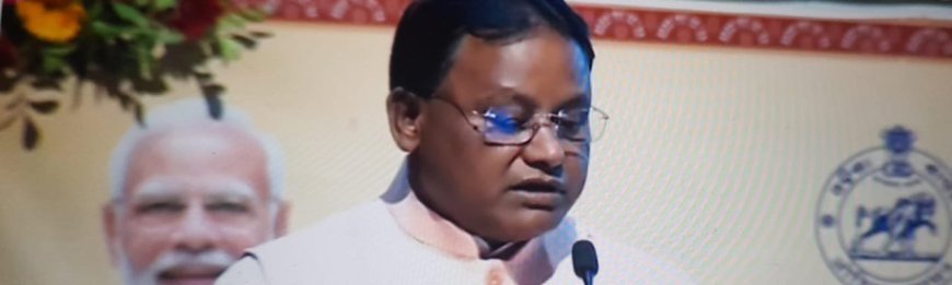 ଏବେ ସରକାରୀ କାମ ଓଡ଼ିଆରେ ହେବ: ମୁଖ୍ୟମନ୍ତ୍ରୀ