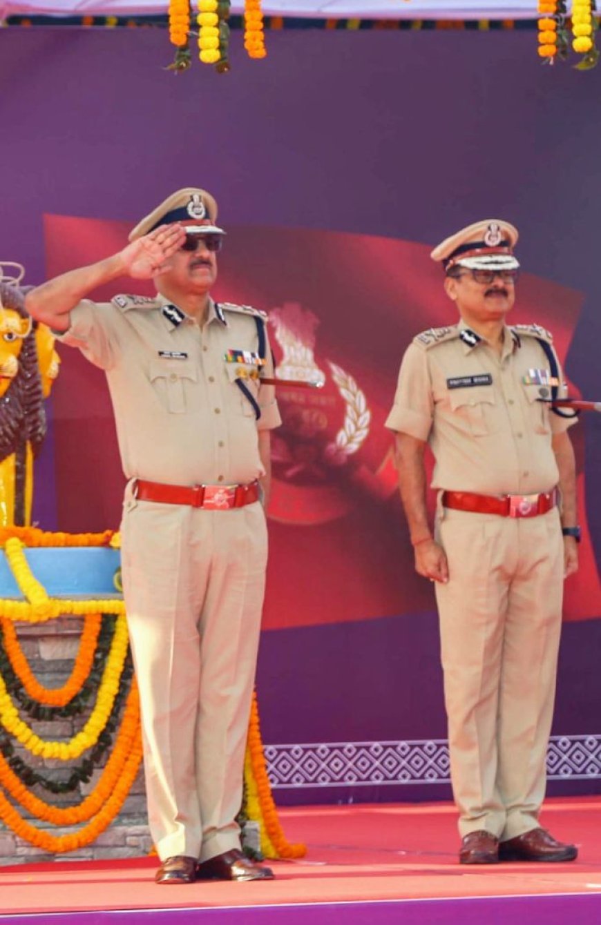 କଟକସ୍ଥିତ ରିଜର୍ଭ ପୋଲିସ ଗ୍ରାଉଣ୍ଡ ପରିସରରେ ୬୯ ତମ ବୃତ୍ତିଗତ ପ୍ରତିଯୋଗିତାର ଶୁଭାରମ୍ଭ