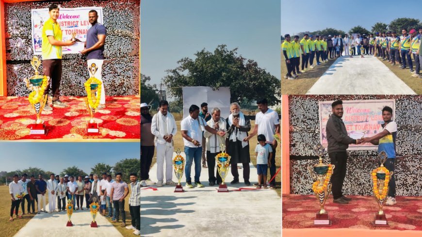 ୧୯ ତମ ଜିଲ୍ଲାସ୍ତରୀୟ କ୍ରିକେଟ ଟୁର୍ନାମେଣ୍ଟ ଭଗବାନପୁର ସ୍ପୋର୍ଟ ଆଣ୍ଡ କଲ୍ଚରାଲ ଆସୋସିଏସନ ଟ୍ରଷ୍ଟ ଆନୁକୂଲ୍ୟରେ ଉଦଘାଟିତ