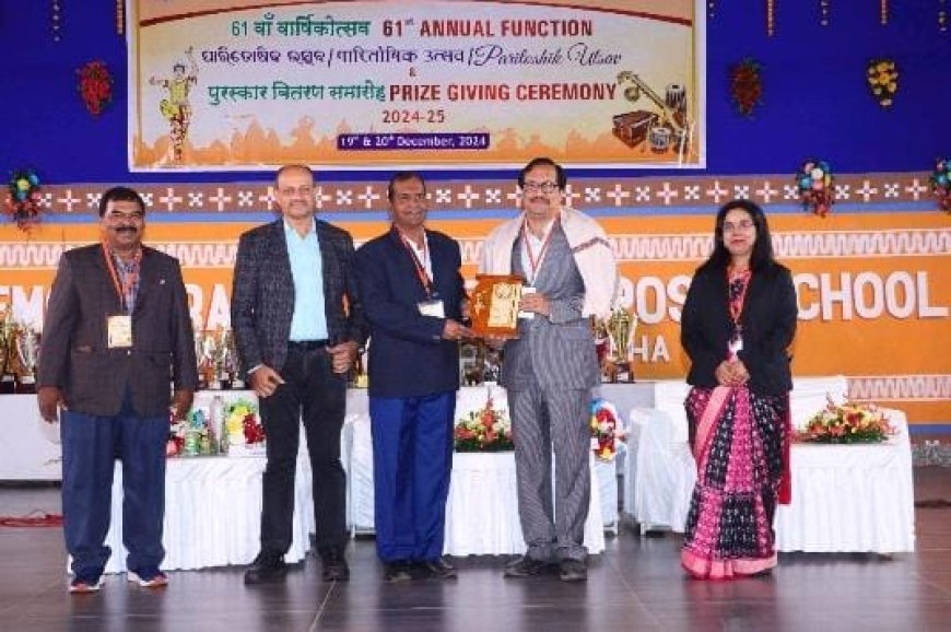 D M School celebrates 61st annual function with much pomp & show