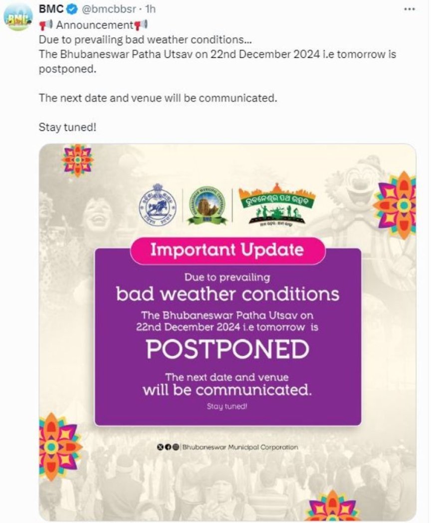 Bhubaneswar Patha Utsav postponed due to bad weather conditions