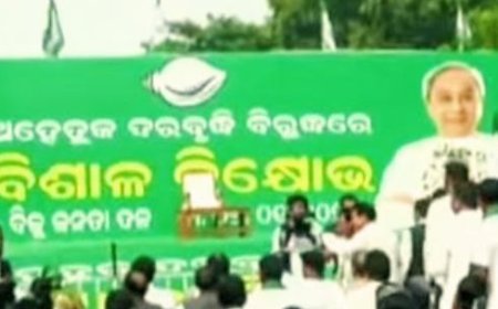 ଅତ୍ୟାବଶ୍ୟକ ସାମଗ୍ରୀର ଦରଦାମ ବୃଦ୍ଧି ପ୍ରତିବାଦରେ ବିଜେଡିର ଆନ୍ଦୋଳନ