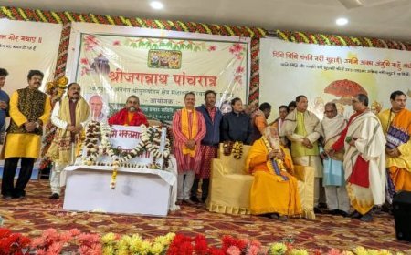 ପବିତ୍ର ଅଯୋଧ୍ୟା ଧାମ ର ଭକ୍ତମହଲ ଆଶ୍ରମ ରେ ଶ୍ରୀଜଗନ୍ନାଥ ପାଞ୍ଚରାତ୍ର କାର୍ଯ୍ୟକ୍ରମ ଅନୁଷ୍ଠିତ