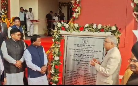 ପ୍ରଥମ ଜୁଡିସିଆଲ ଆରକାଇଭ ଉଦଘାଟିତ