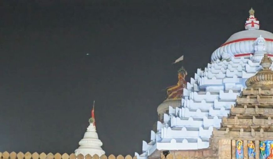 ଶ୍ରୀମନ୍ଦିର ଉପରେ ଉଡ଼ିଲା ସନ୍ଦିଗ୍ଧ ଡ୍ରୋନ୍