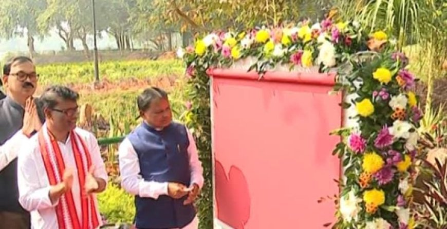 ଭୁବନେଶ୍ବରରେ ପୁଷ୍ପ ପ୍ରଦର୍ଶନୀ ଉଦଘାଟିତ