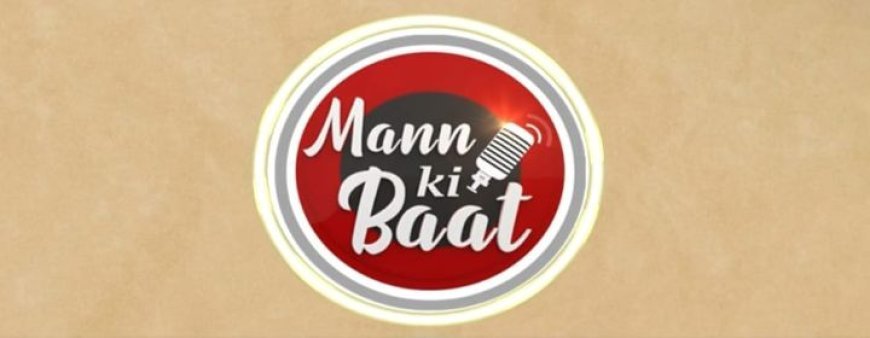 PM Modi addresses first episode of Mann Ki Baat of 2025