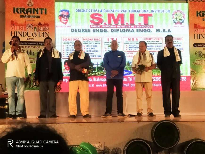 Kranti organises patriotic cultural program 'Meri Jaan Hindustan-2025' with great enthusiasm