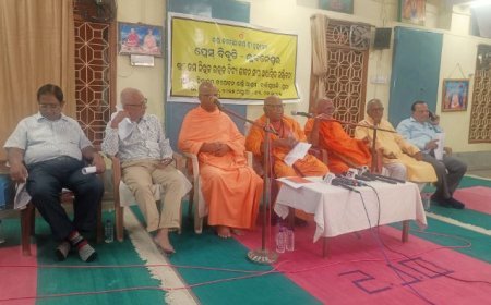 ଫେବୃୟାରୀ ୧୪ ରୁ ଶ୍ରୀକ୍ଷେତ୍ରରେ ୪ ଦିନିଆ ନିଖୂଳ ଉତ୍କଳ ଦିବ୍ୟଜୀବନ ଆଧ୍ୟାତ୍ମିକ ସମ୍ମିଳନୀ