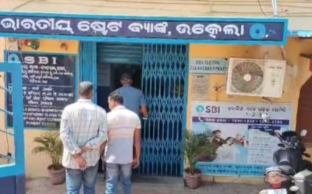 କଳାହାଣ୍ଡି ଜିଲ୍ଲାରେ ଗୋଟିଏ ପରେ ଗୋଟିଏ ଡକାୟତି ଘଟଣା : ପୁଣି ଥରେ ଉତ୍କେଲା ଏସବିଆଇ ଶାଖାରେ ଡକାୟତିର ଚିତ୍ର