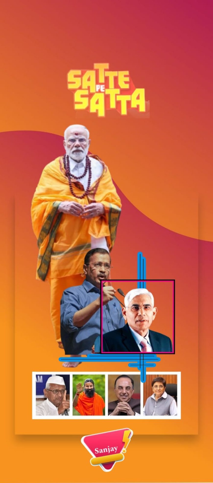 The 2G Spectrum Case: Scam, Political Weapon, or Both?