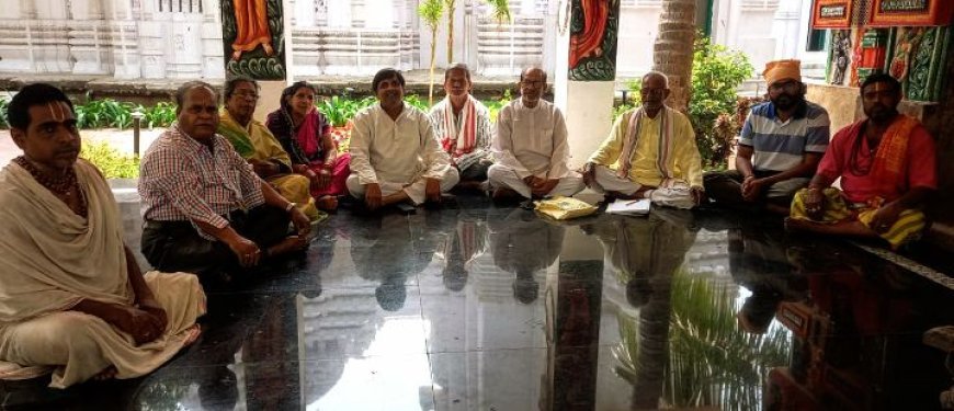 ଓଡିଶା ବ୍ରାହ୍ମଣ ମହାସଭାର ଅଷ୍ଟମ ସାଧାରଣ ବୈଠକ