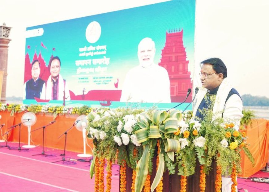 କାଶୀ-ତାମିଲ୍ ସଙ୍ଗମ ୩.୦ରେ ଯୋଗଦେଲେ ଓଡ଼ିଶା ମୁଖ୍ୟମନ୍ତ୍ରୀ