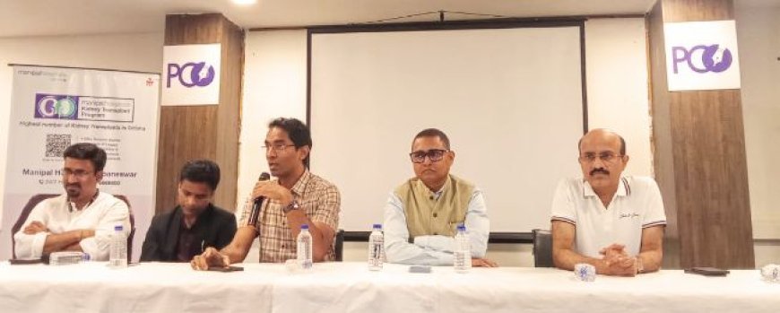 Manipal Hospital Bhubaneswar organizes Urology & Nephrology Health Camp for media professionals
