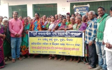 ପ୍ରତିଶୃତି ଭତ୍ତା ୩୦୦୦ଟଙ୍କା ଦାବି ନେଇ ଗର୍ଜିଲା "ମୁଇଁ କଲାହାଣ୍ଡିଆ ଫର୍ କଳାହାଣ୍ଡି" ସଂଗଠନ