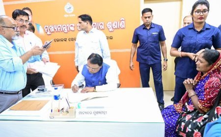 ମୁଖ୍ୟମନ୍ତ୍ରୀଙ୍କ ଅଭିଯୋଗ ଶୁଣାଣିର ନବମ ପାଳି; ସିଙ୍ଗିଲ୍ ୱିଣ୍ଡୋ ସିଷ୍ଟମ ଜରିଆରେ ୫ଜଣଙ୍କୁ ମୁଖ୍ୟମନ୍ତ୍ରୀଙ୍କ ରିଲିଫ୍ ପାଣ୍ଠିରୁ ତୁରନ୍ତ ସହାୟତା ମଞ୍ଜୁର କଲେ ମୁଖ୍ୟମନ୍ତ୍ରୀ