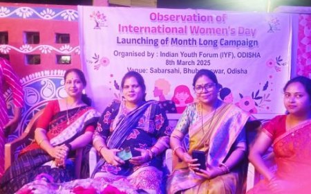 ଇଣ୍ଡିଆନ ୟୁଥ ଫୋରମ ଦ୍ୱାରା ଅନ୍ତର୍ଜାତୀୟ ମହିଳା ଦିବସ ପାଳିତ