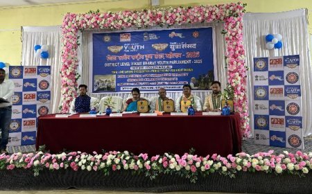 କଳାହାଣ୍ଡିରେ ଜିଲ୍ଲା ସୁରୀୟ ବିକଶିତ ଭାରତ ଯୁବ ସଂସଦ ପ୍ରତିଯୋଗିତା ଅନୁଷ୍ଠିତ