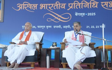 RSS’s ABPS 2025 kick starts  in Bengaluru