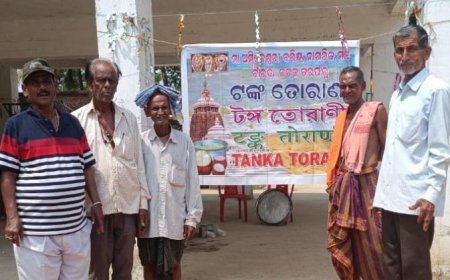 ମା' ଅମ୍ବିକେଶ୍ୱରୀ ବରିଷ୍ଠ ନାଗରିକ ମଞ୍ଚ ପକ୍ଷରୁ ଟଙ୍କ ତୋରାଣି ବଣ୍ଟନ