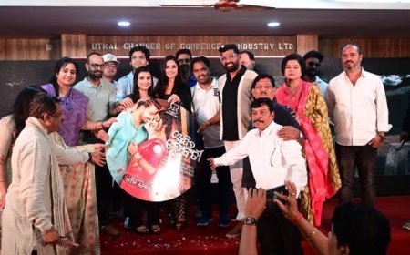 ଆଜିର ରେବତୀ" ର ଅଡିଓ ରିଲିଜ୍, ଏପ୍ରିଲ ୧୧ ରେ ଶୁଭମୁକ୍ତି