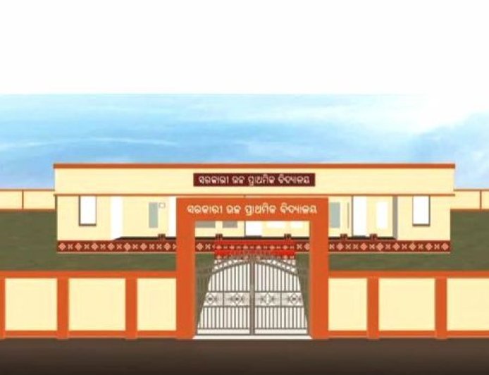 ଓଡ଼ିଶାର ସରକାରୀ ସ୍କୁଲ୍‌ ହେବ ଗେରୁଆ