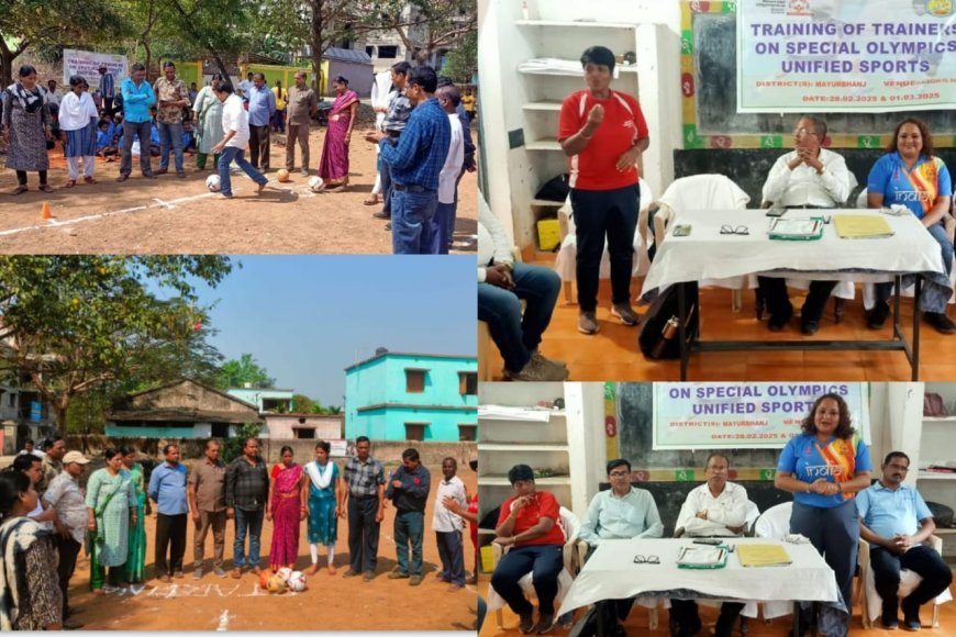 ଭିନ୍ନକ୍ଷମ ପିଲାଙ୍କ ପାଇଁ ସ୍ଵତନ୍ତ୍ର ଅଲିମ୍ପିକ ସମ୍ପର୍କିତ ତାଲିମ ଶିବିର