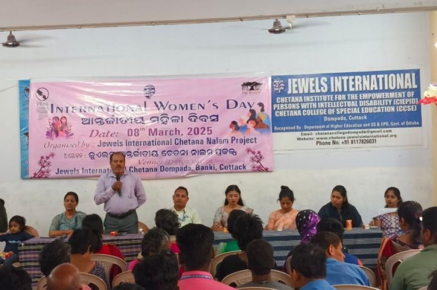 International Women's Day celebrated at Chetana Institute