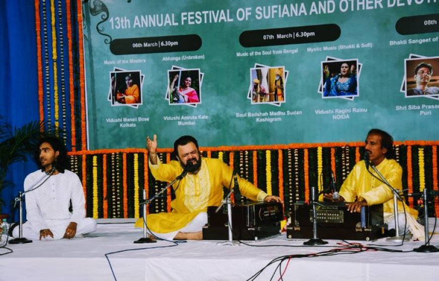 ୧୩ତମ ସୁଫିୟାନା ଓ ଆଧ୍ୟାତ୍ମିକ ସଙ୍ଗୀତ କାର୍ଯ୍ୟକ୍ରମ ସମର୍ପଣର ଉଦ୍ଯାପନୀ ସଂଧ୍ୟାରେ ଭକ୍ତି ସଙ୍ଗୀତ ସହିତ ସୁଫି କୱାଲିରେ ଦର୍ଶକ ବିଭୋର