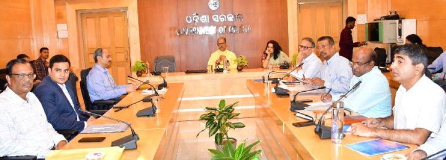 ୧୦୦୦ ମେଗାୱାଟ କ୍ଷମତା ବିଶିଷ୍ଟ ପିଏସପି ପ୍ରକଳ୍ପ ନେଇ ଉପ ମୁଖ୍ୟମନ୍ତ୍ରୀ କେ ଭି ସିଂହଦେଓଙ୍କ ସମୀକ୍ଷା ବୈଠକ