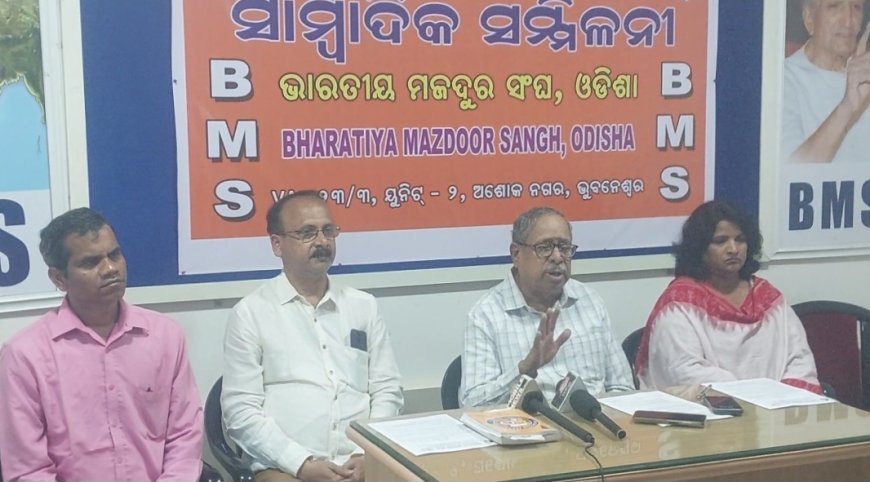 BMS units across Odisha to hold protest demonstrations at all district headquarters on March 18